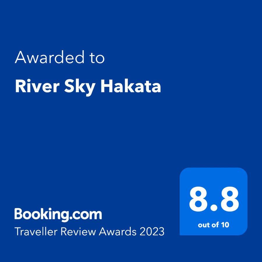 River Sky Hakata Fukuoka  Eksteriør billede